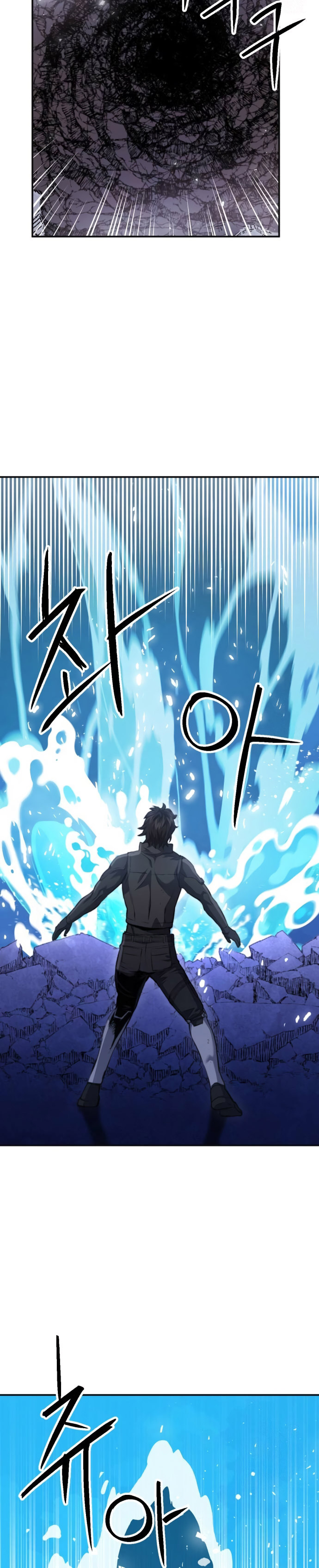 Seoul Station Druid Chapter 179 Bahasa Indonesia