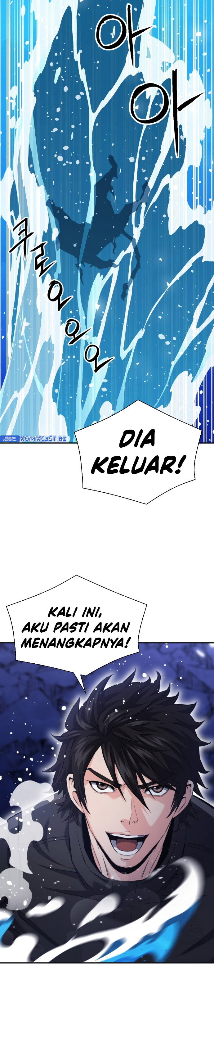 Seoul Station Druid Chapter 179 Bahasa Indonesia