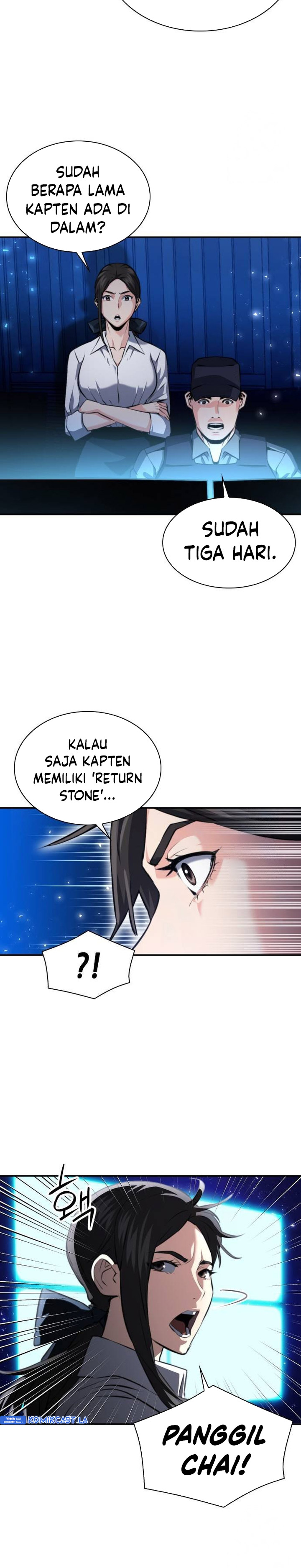 Dilarang COPAS - situs resmi www.mangacanblog.com - Komik seoul station druid 181 - chapter 181 182 Indonesia seoul station druid 181 - chapter 181 Terbaru 8|Baca Manga Komik Indonesia|Mangacan