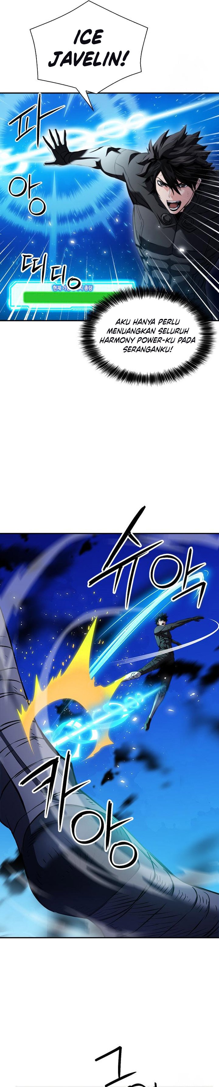 Seoul Station Druid chapter 189