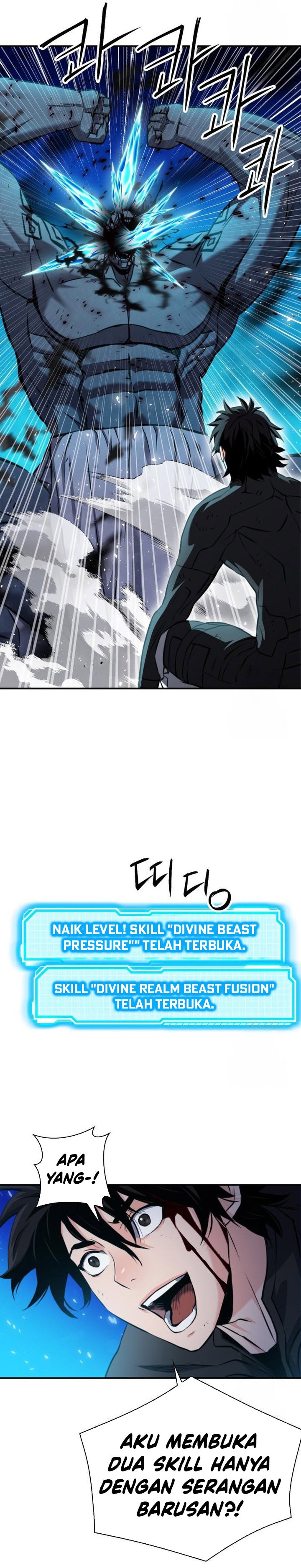 Seoul Station Druid chapter 189