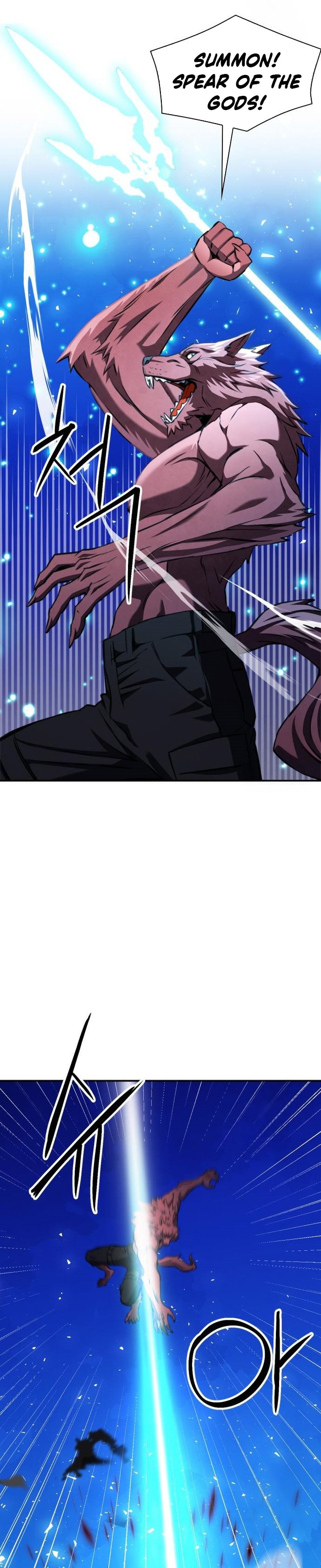 Seoul Station Druid chapter 189
