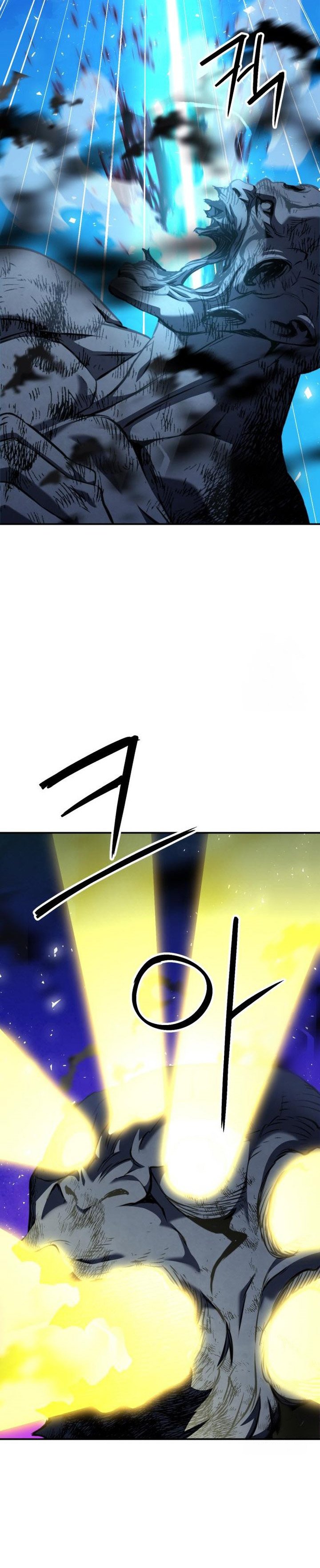Seoul Station Druid chapter 189