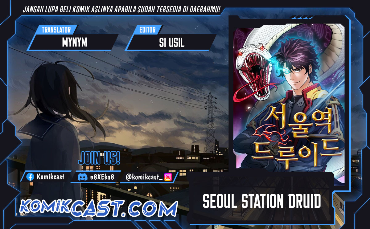 Seoul Station Druid chapter 190