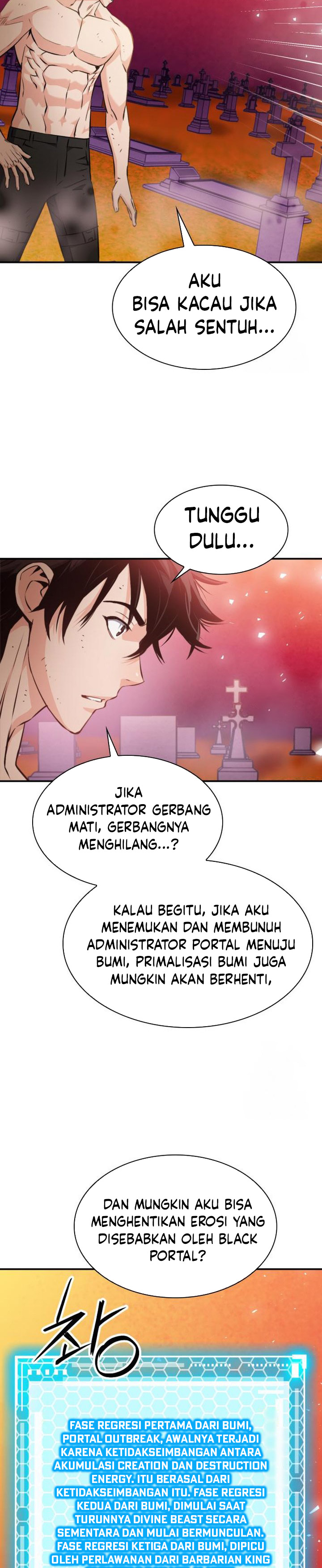 Seoul Station Druid chapter 190