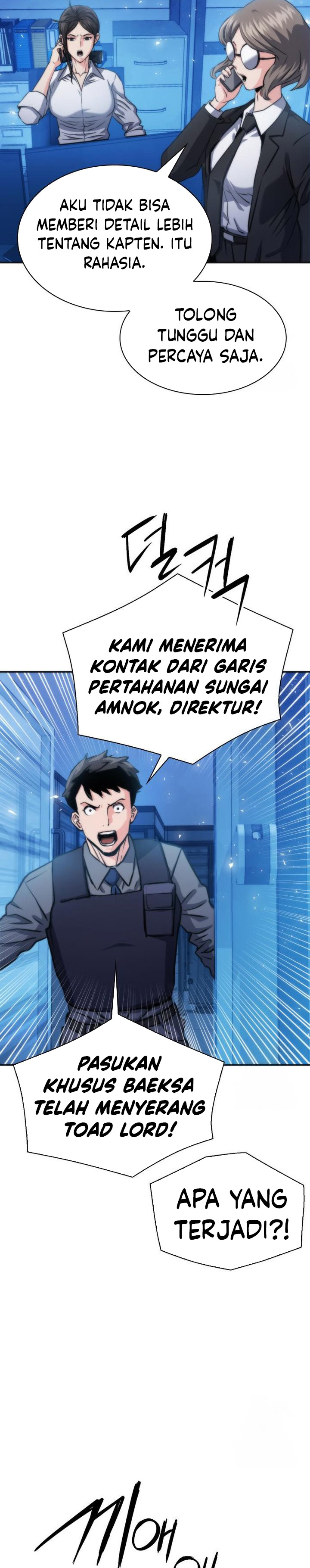 Seoul Station Druid chapter 190