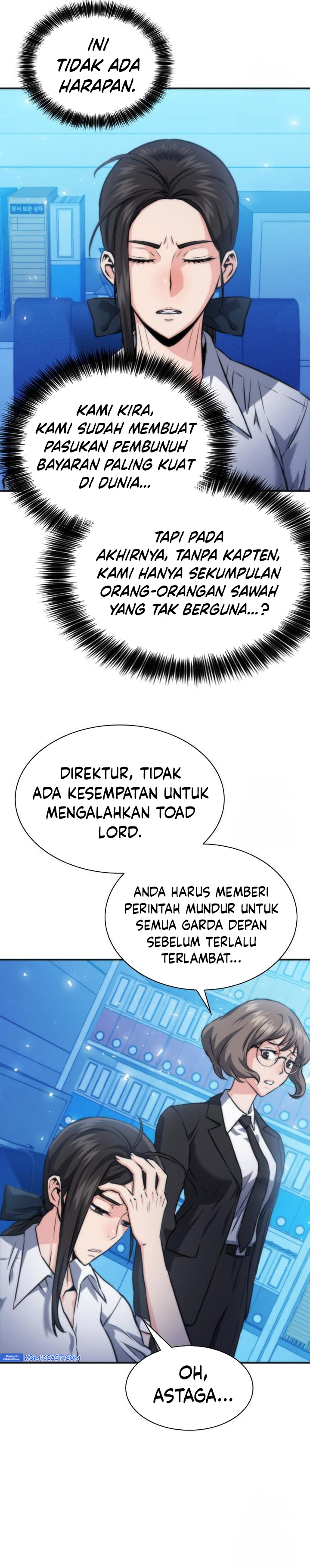 Seoul Station Druid chapter 190