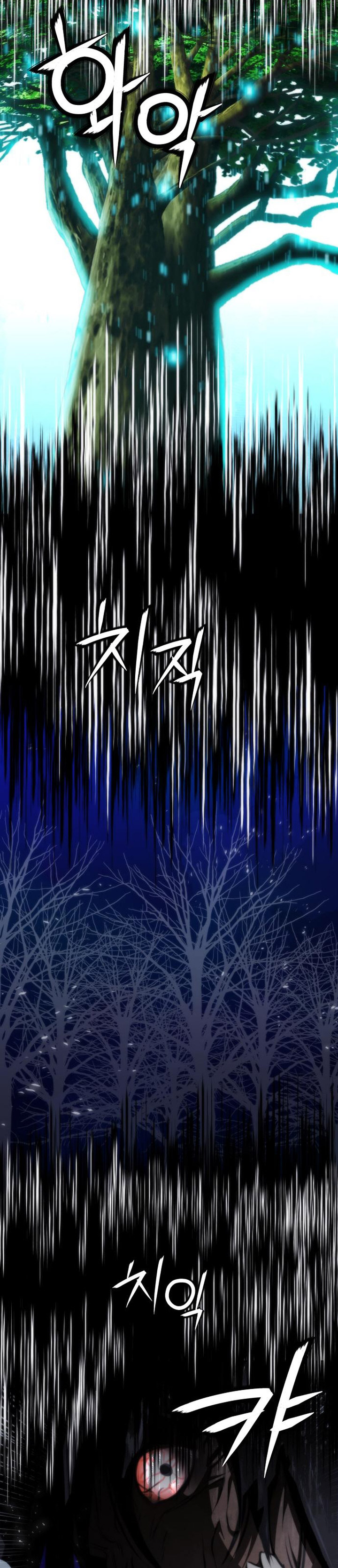 Dilarang COPAS - situs resmi www.mangacanblog.com - Komik seoul station druid 193 - chapter 193 194 Indonesia seoul station druid 193 - chapter 193 Terbaru 35|Baca Manga Komik Indonesia|Mangacan