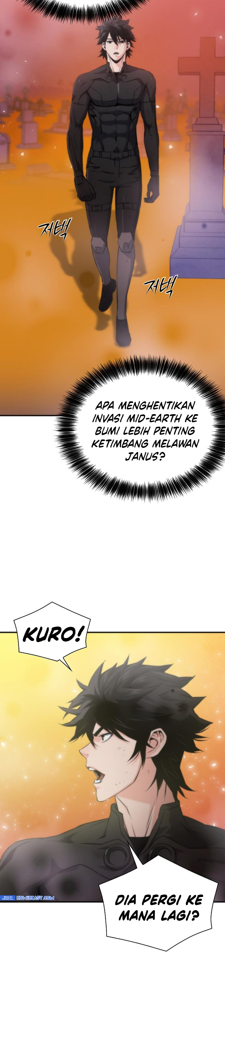 Seoul Station Druid chapter 194