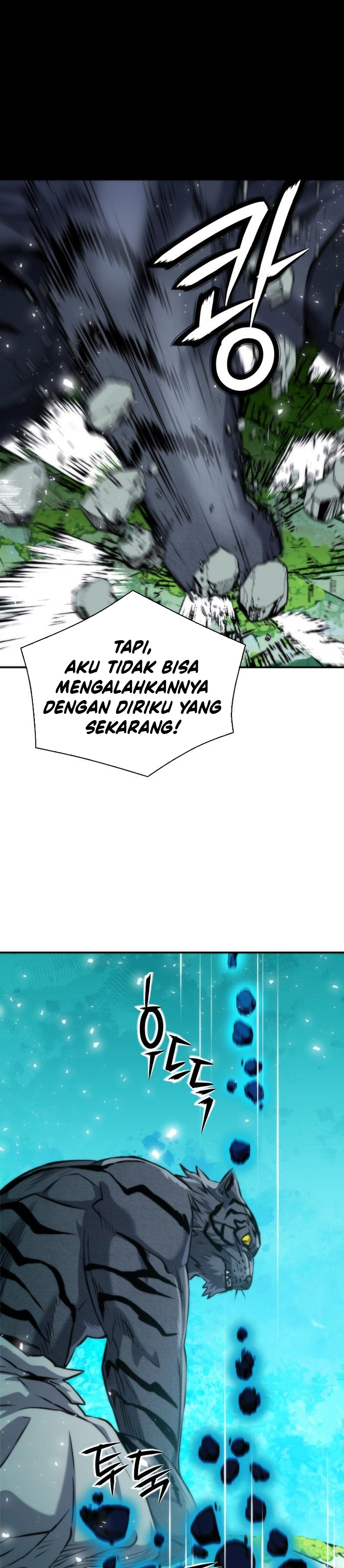 Seoul Station Druid chapter 194