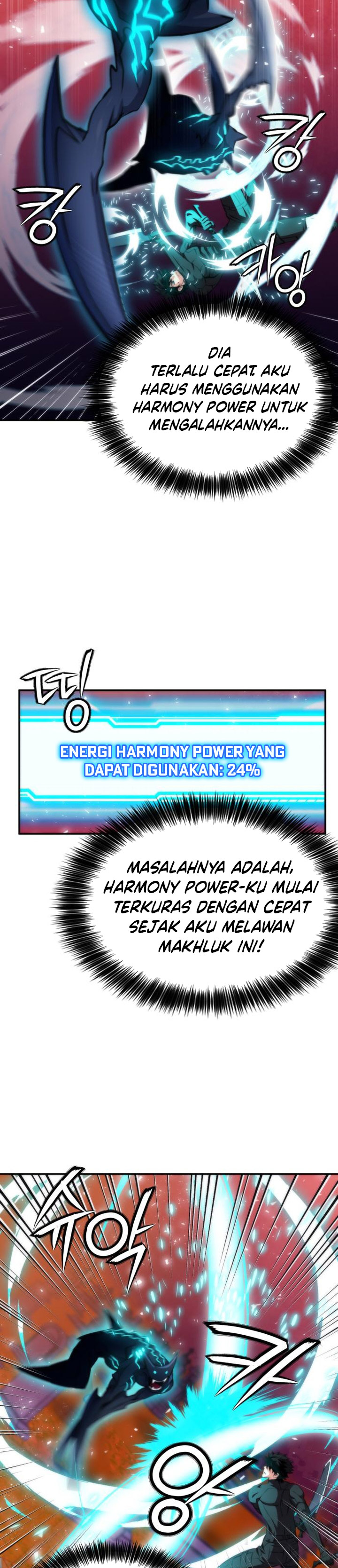 Seoul Station Druid chapter 194