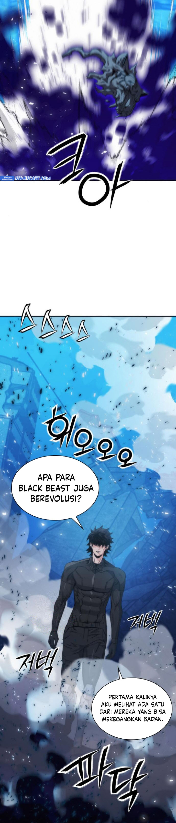 Dilarang COPAS - situs resmi www.mangacanblog.com - Komik seoul station druid 198 - chapter 198 199 Indonesia seoul station druid 198 - chapter 198 Terbaru 3|Baca Manga Komik Indonesia|Mangacan