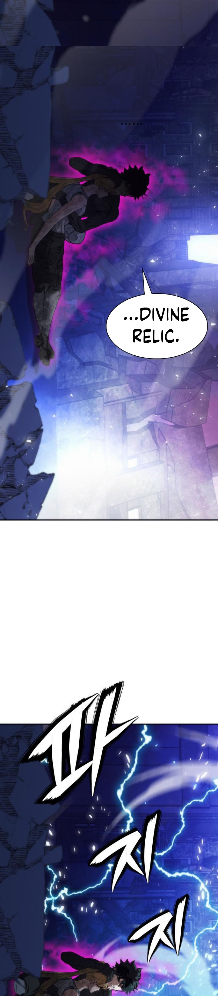 Dilarang COPAS - situs resmi www.mangacanblog.com - Komik seoul station druid 198 - chapter 198 199 Indonesia seoul station druid 198 - chapter 198 Terbaru 8|Baca Manga Komik Indonesia|Mangacan