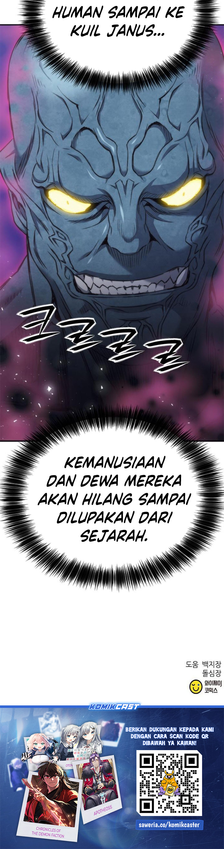 Dilarang COPAS - situs resmi www.mangacanblog.com - Komik seoul station druid 198 - chapter 198 199 Indonesia seoul station druid 198 - chapter 198 Terbaru 42|Baca Manga Komik Indonesia|Mangacan