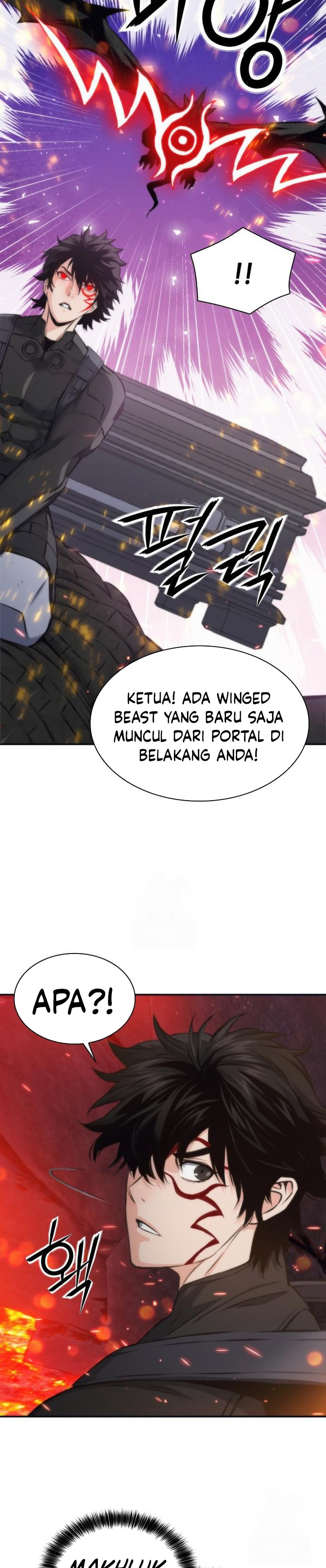 Seoul Station Druid chapter 200