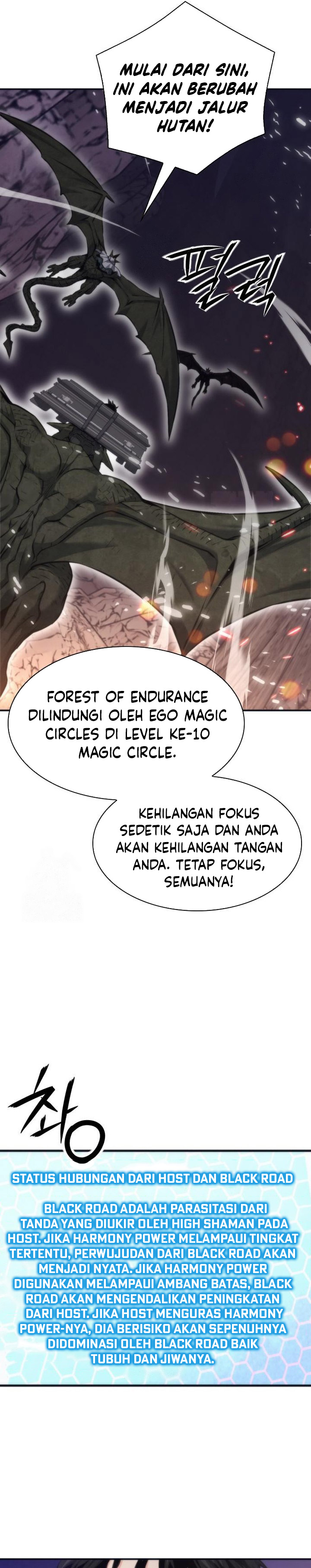 Seoul Station Druid chapter 200