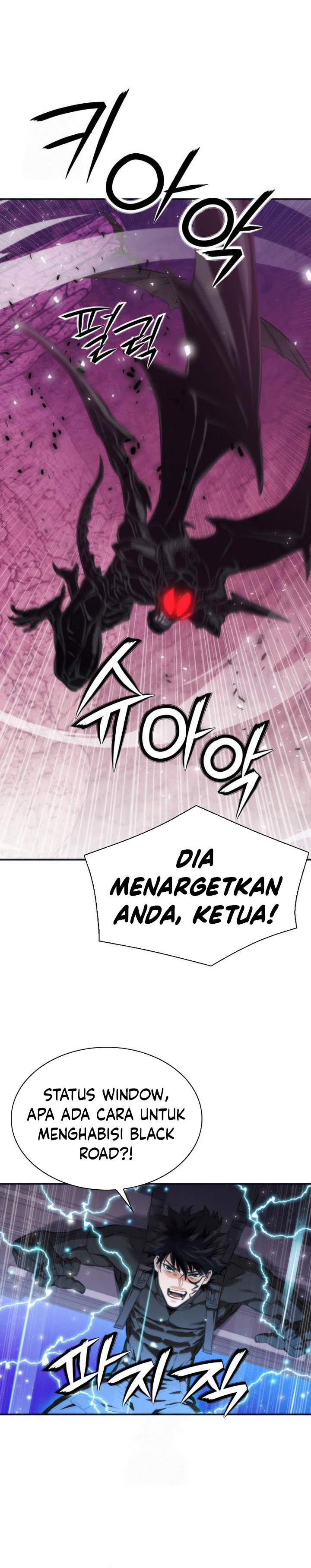 Seoul Station Druid chapter 200