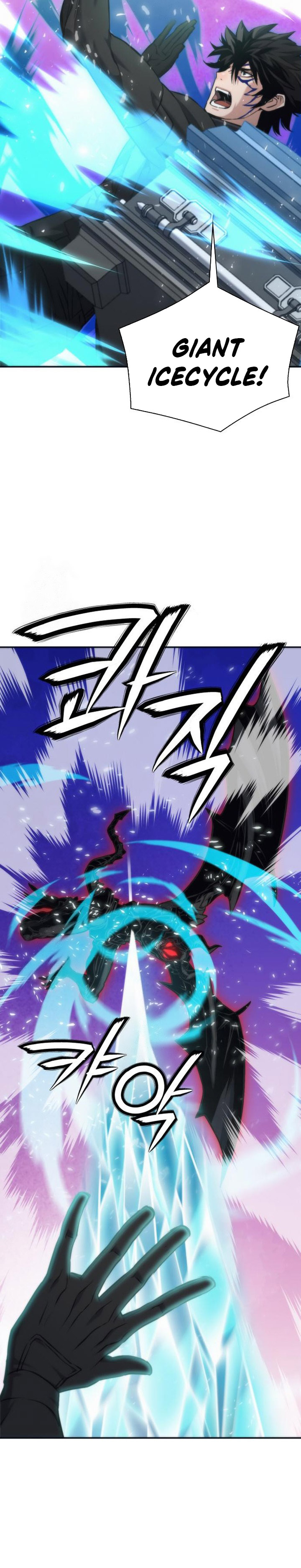 Seoul Station Druid chapter 200