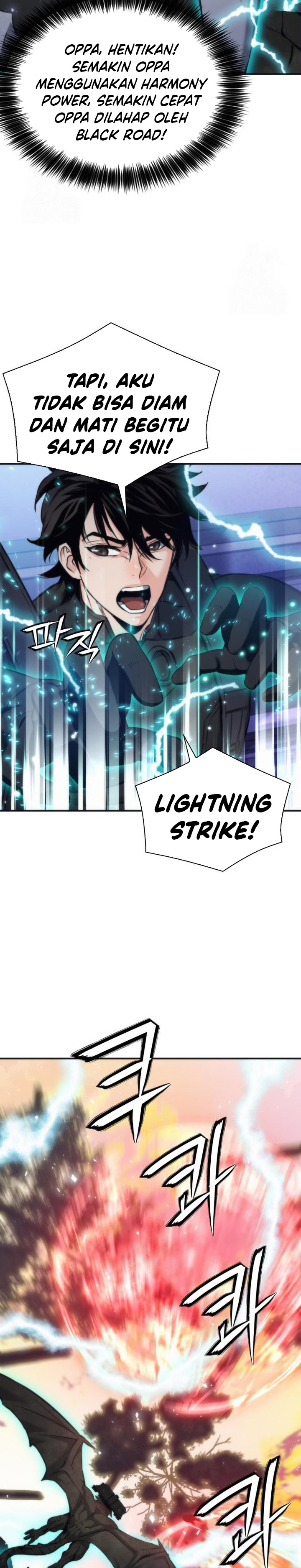 Seoul Station Druid chapter 200