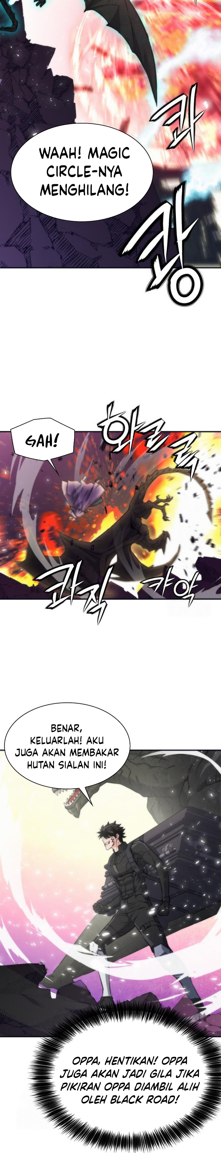Seoul Station Druid chapter 200