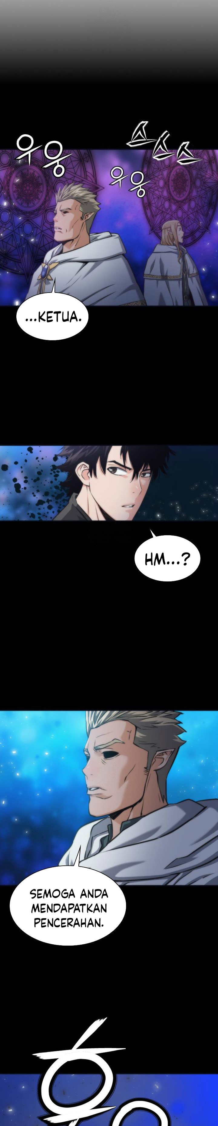 Seoul Station Druid chapter 200