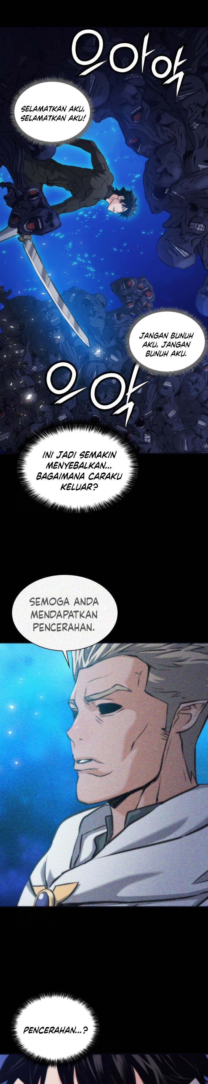 Seoul Station Druid chapter 200