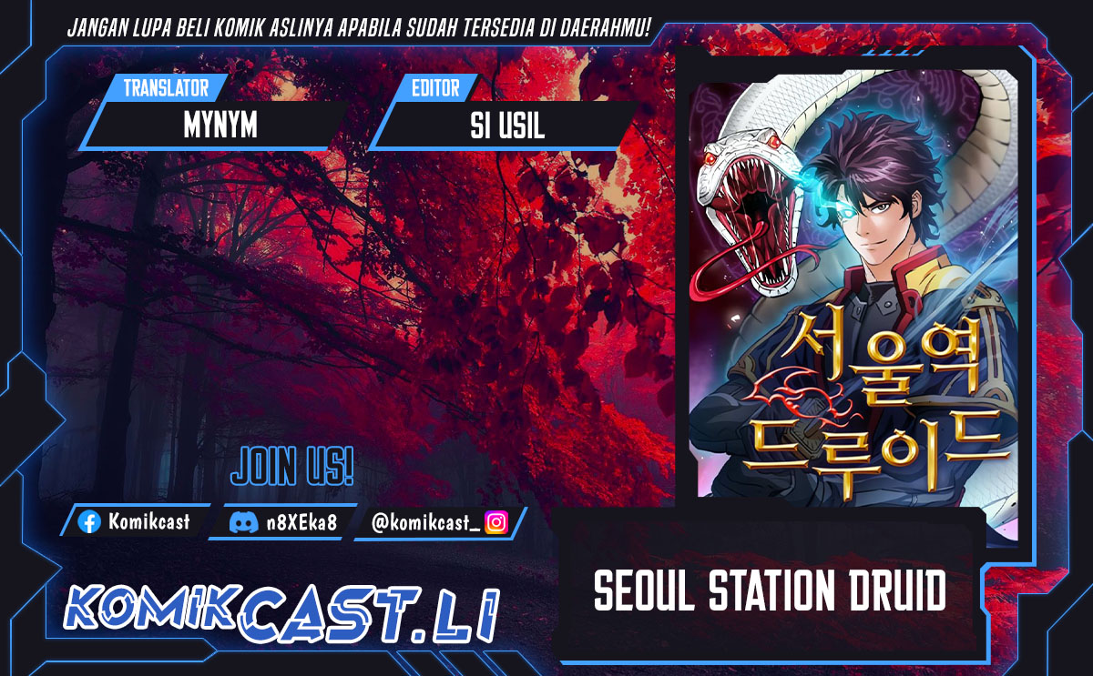 Dilarang COPAS - situs resmi www.mangacanblog.com - Komik seoul station druid 204 - chapter 204 205 Indonesia seoul station druid 204 - chapter 204 Terbaru 0|Baca Manga Komik Indonesia|Mangacan