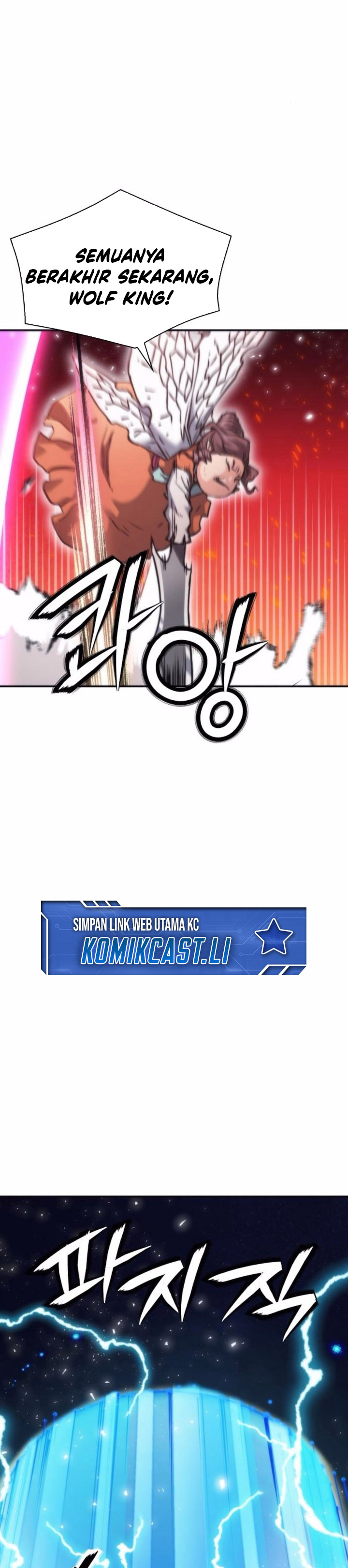 Dilarang COPAS - situs resmi www.mangacanblog.com - Komik seoul station druid 204 - chapter 204 205 Indonesia seoul station druid 204 - chapter 204 Terbaru 2|Baca Manga Komik Indonesia|Mangacan