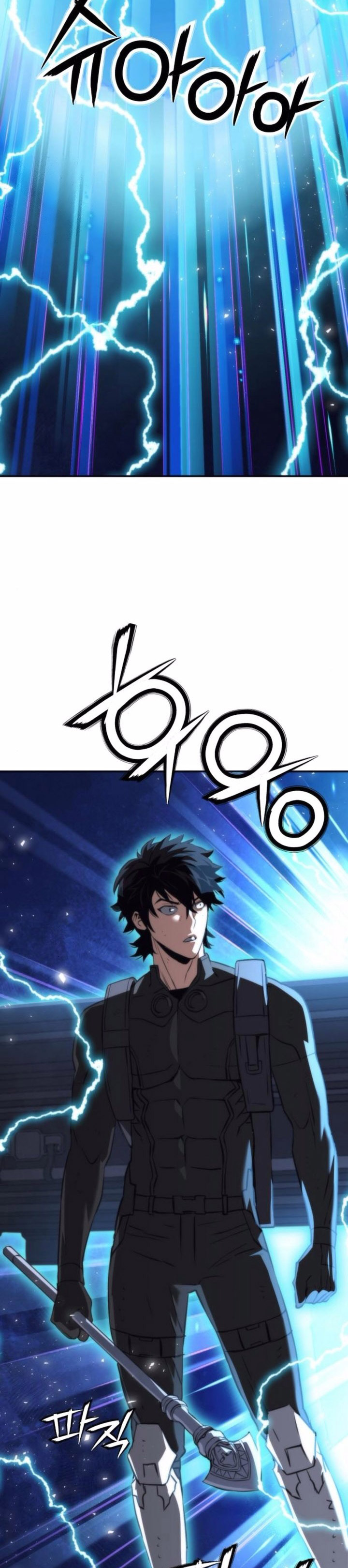 Dilarang COPAS - situs resmi www.mangacanblog.com - Komik seoul station druid 204 - chapter 204 205 Indonesia seoul station druid 204 - chapter 204 Terbaru 3|Baca Manga Komik Indonesia|Mangacan