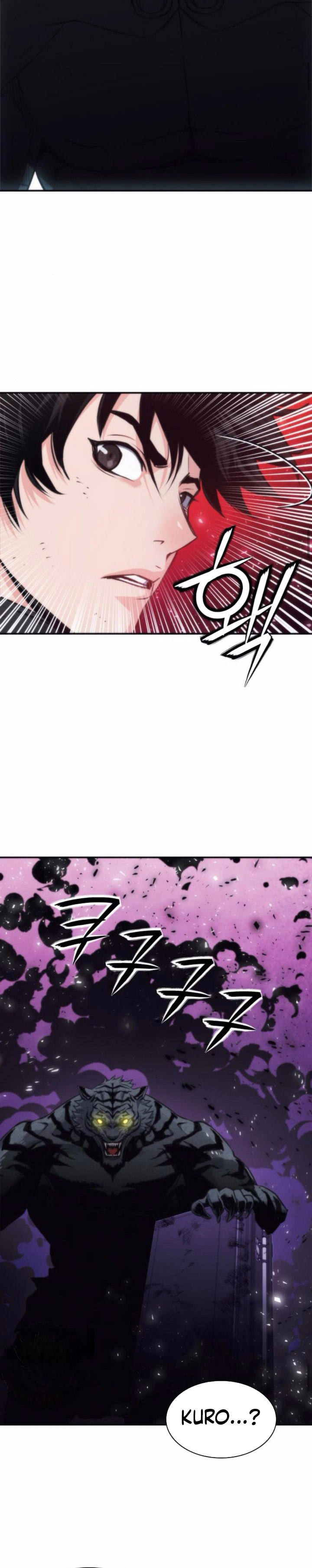 Dilarang COPAS - situs resmi www.mangacanblog.com - Komik seoul station druid 204 - chapter 204 205 Indonesia seoul station druid 204 - chapter 204 Terbaru 18|Baca Manga Komik Indonesia|Mangacan