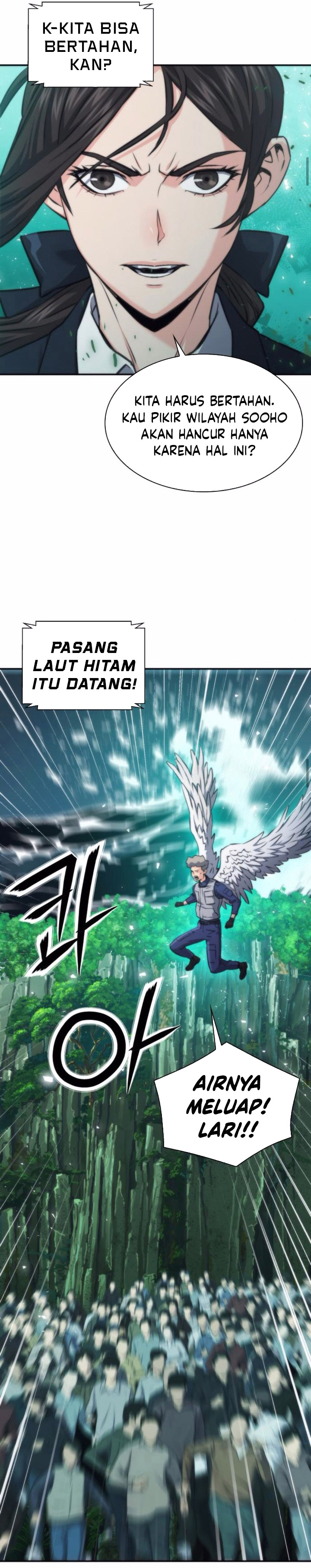 Dilarang COPAS - situs resmi www.mangacanblog.com - Komik seoul station druid 204 - chapter 204 205 Indonesia seoul station druid 204 - chapter 204 Terbaru 25|Baca Manga Komik Indonesia|Mangacan