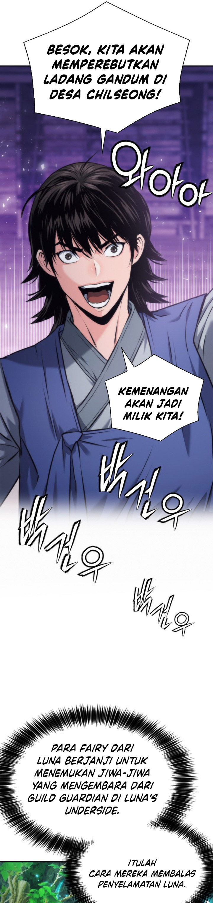 Seoul Station Druid Chapter 207 Bahasa Indonesia