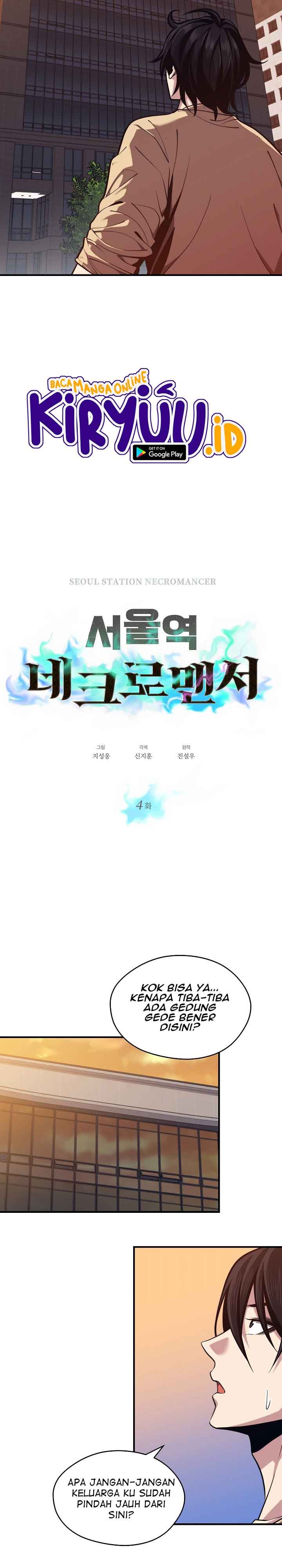 Seoul Station Necromancer chapter 4