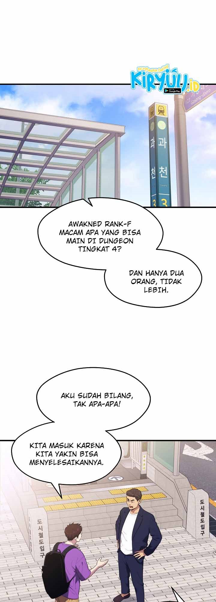 Seoul Station Necromancer chapter 13