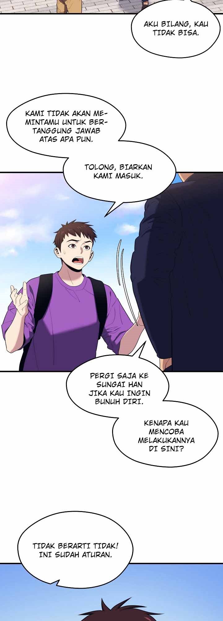 Seoul Station Necromancer chapter 13