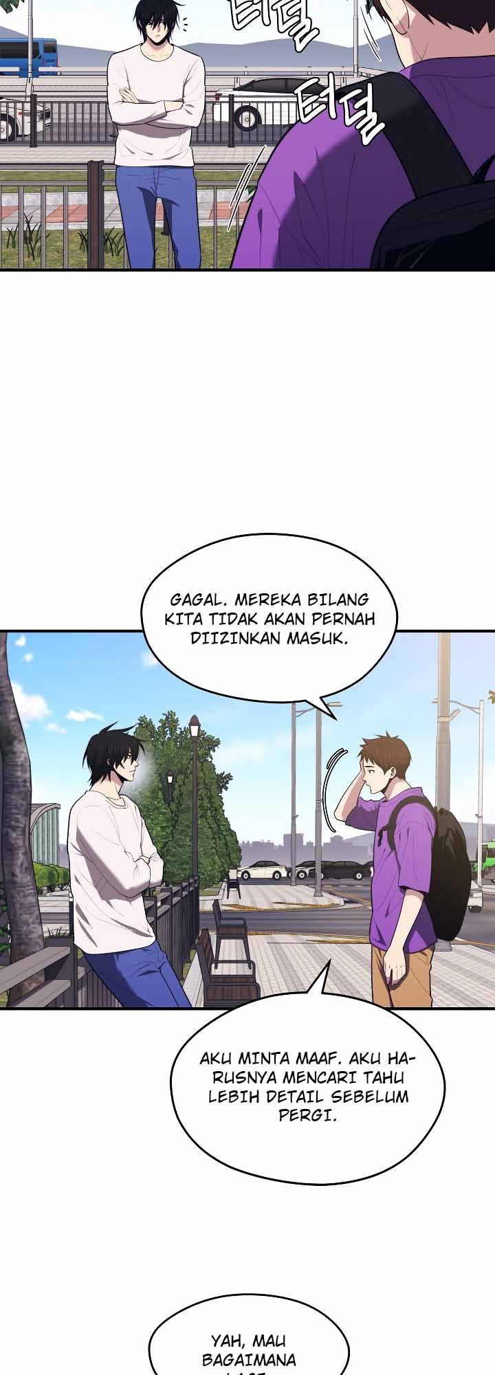 Seoul Station Necromancer chapter 13