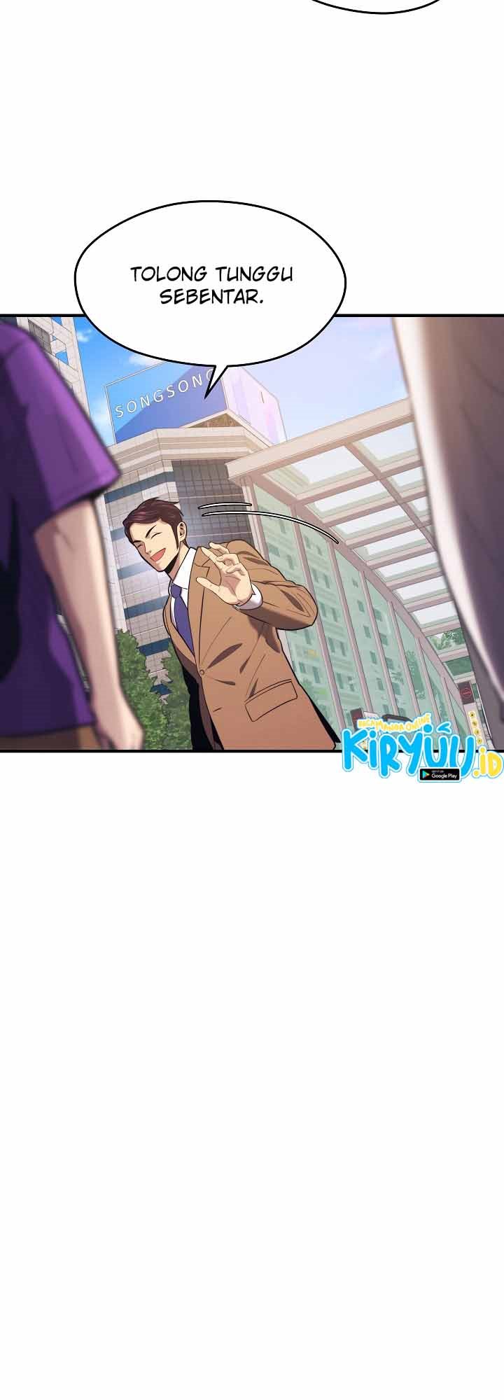 Seoul Station Necromancer chapter 13