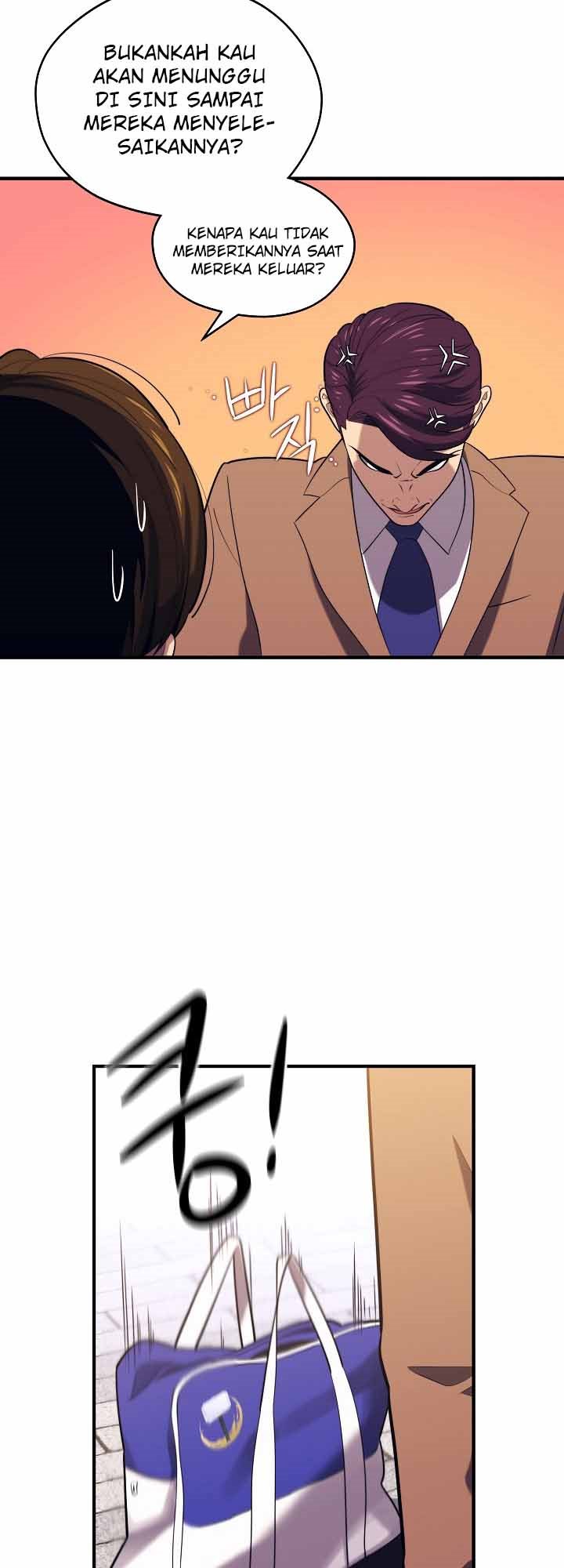 Seoul Station Necromancer chapter 13