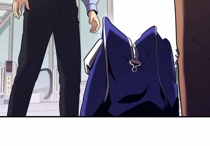Seoul Station Necromancer chapter 13