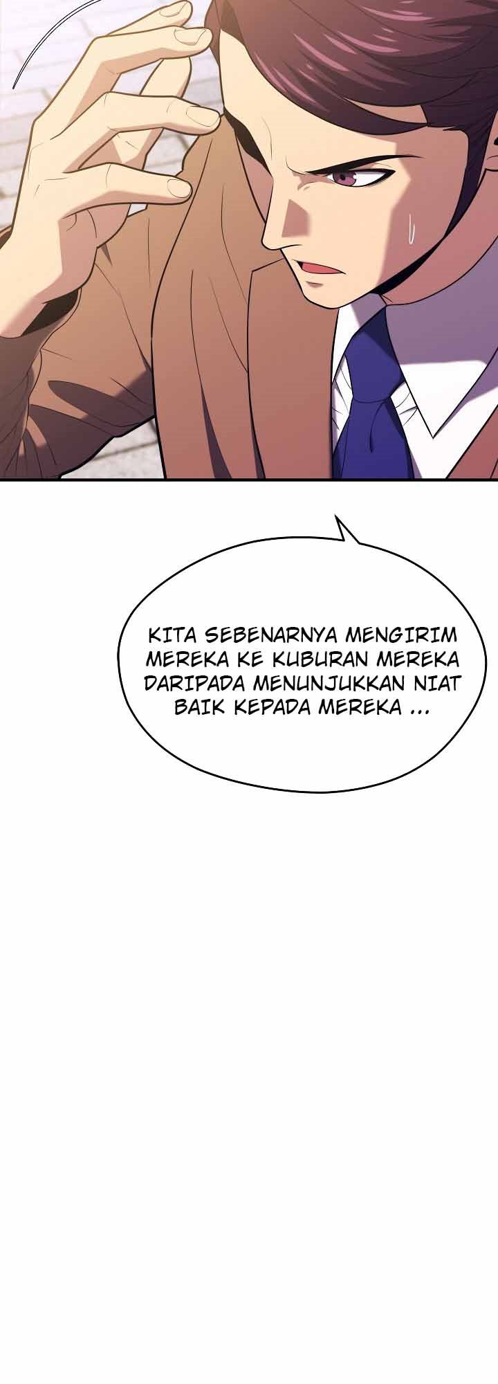 Seoul Station Necromancer chapter 13