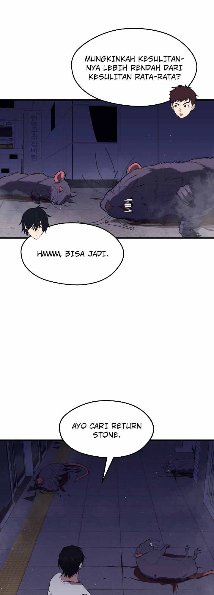 Seoul Station Necromancer chapter 13