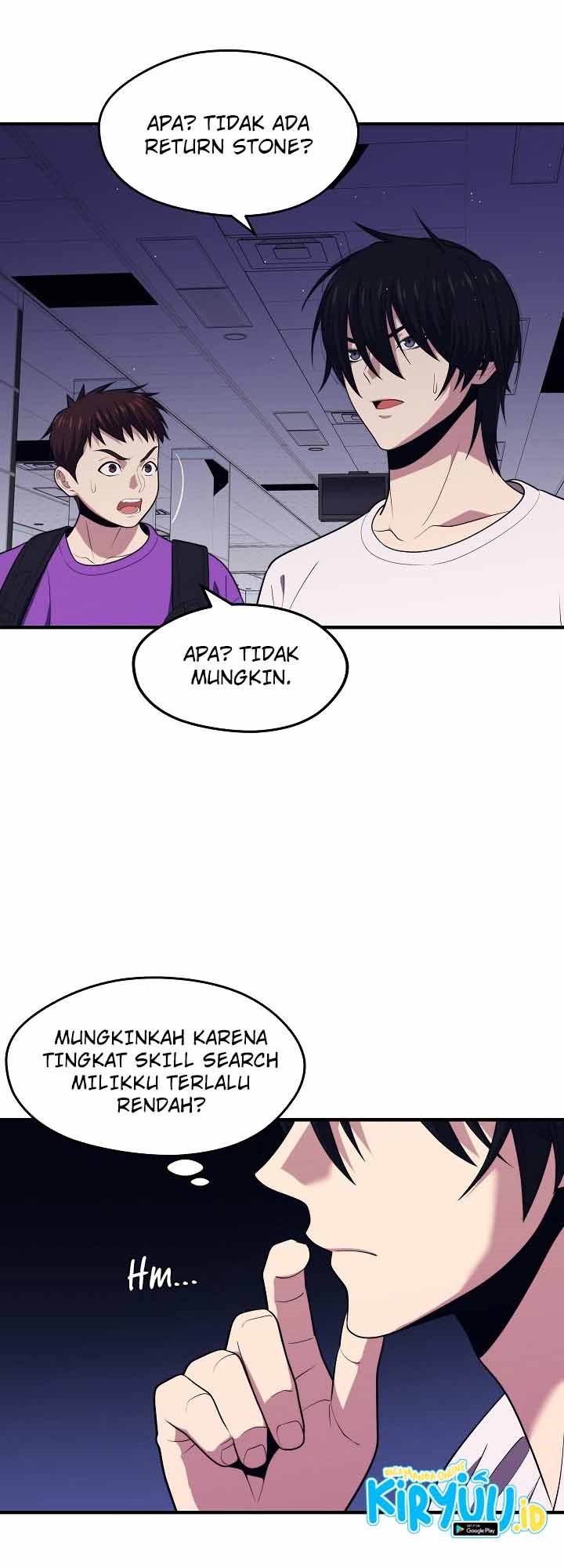 Seoul Station Necromancer chapter 13