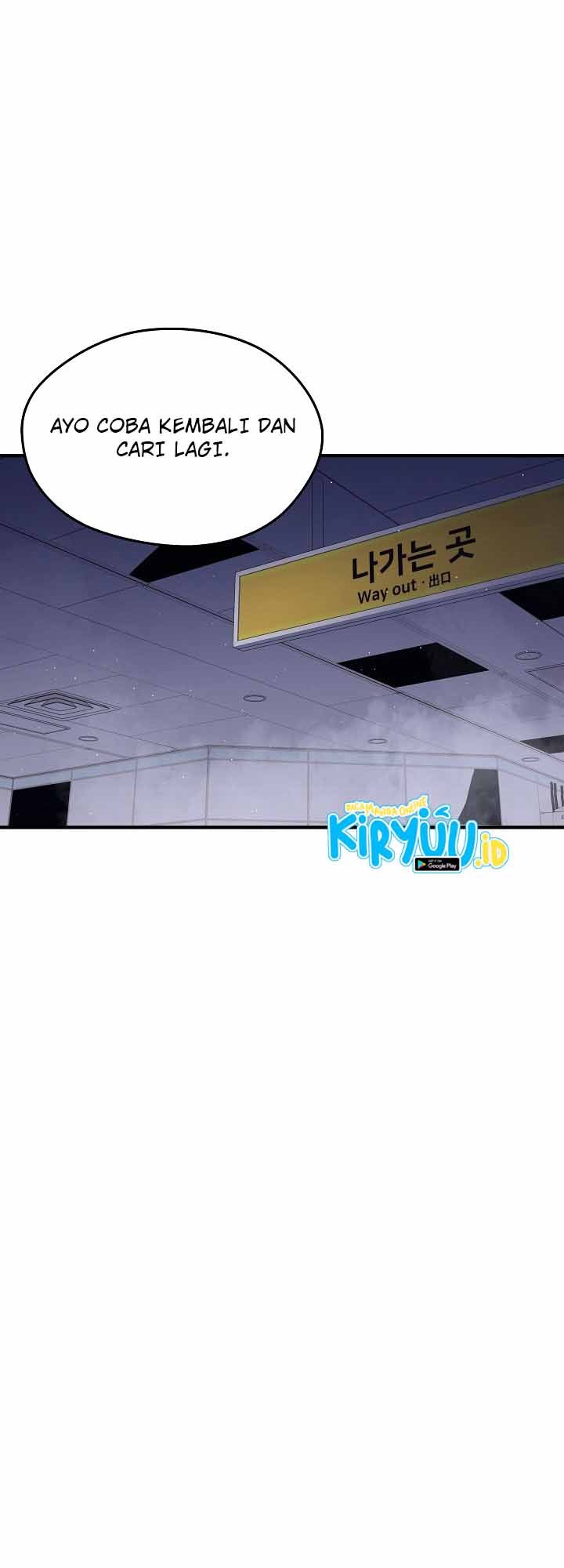Seoul Station Necromancer chapter 13
