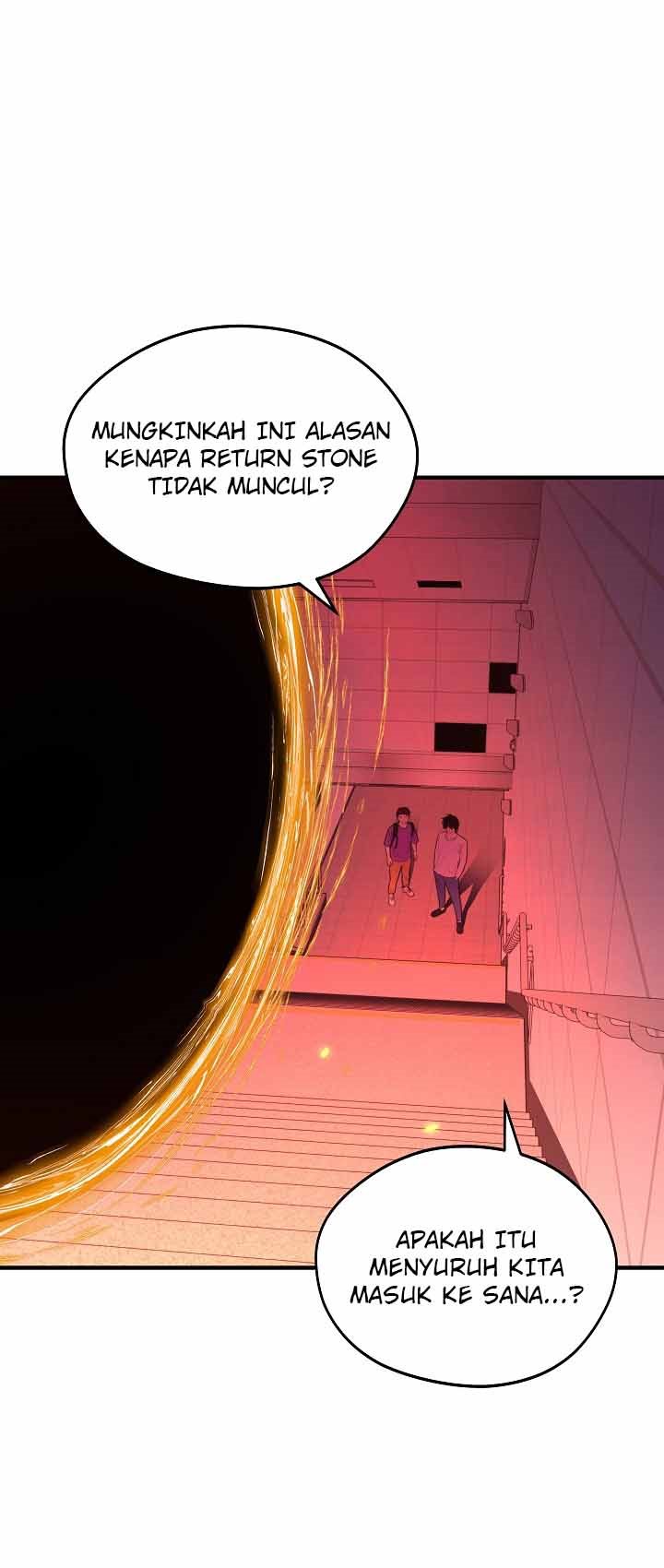 Seoul Station Necromancer chapter 13