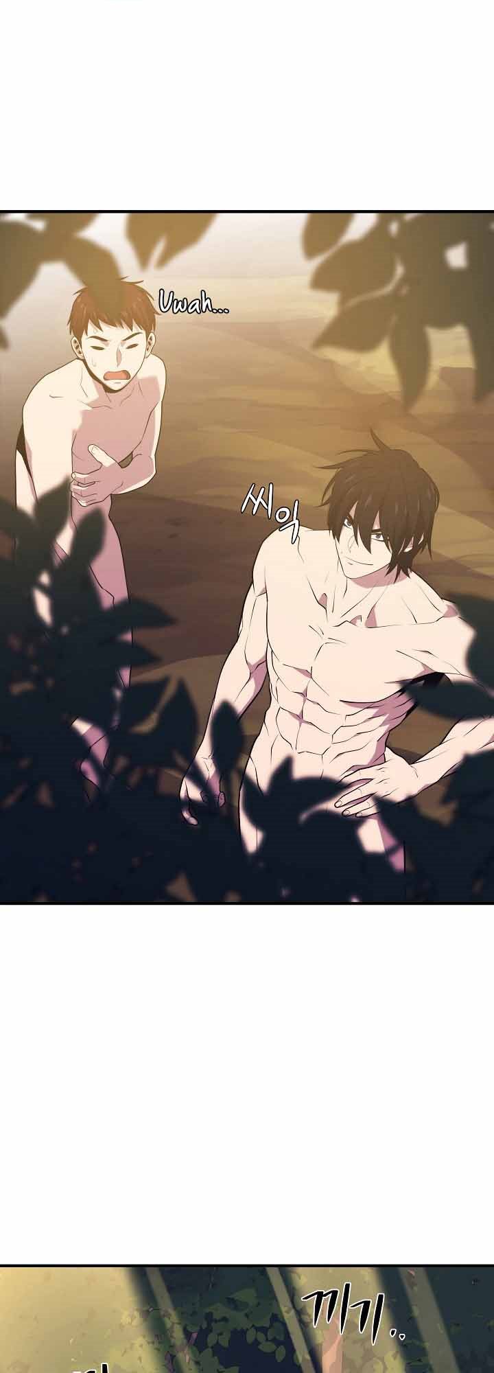 Seoul Station Necromancer chapter 13