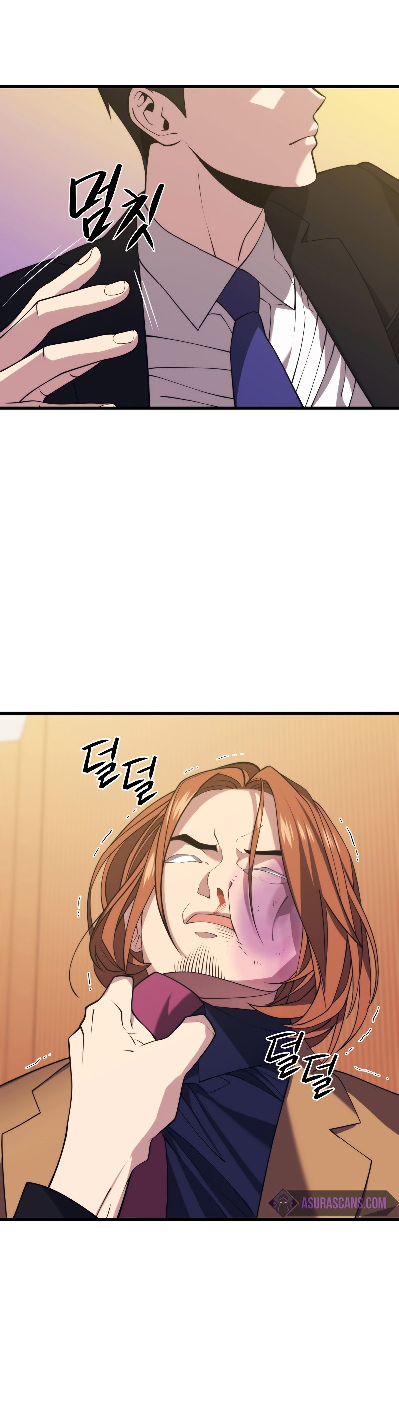 Seoul Station Necromancer chapter 34