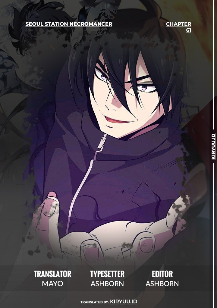 Seoul Station Necromancer chapter 61