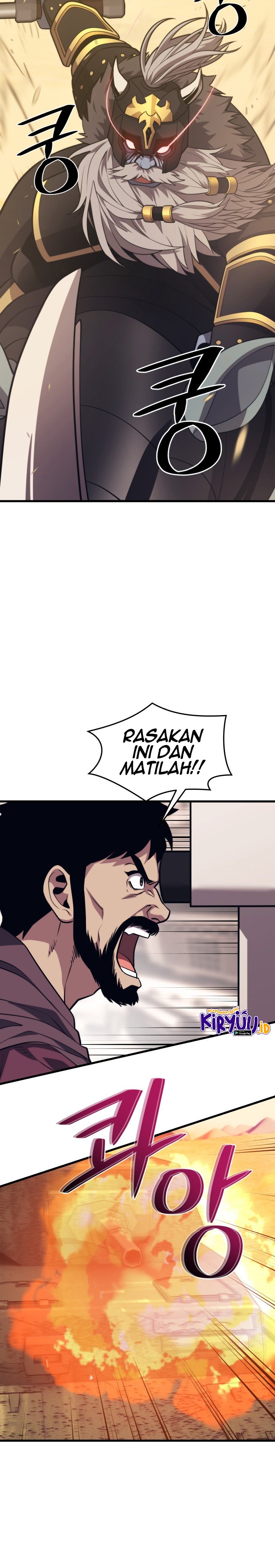 Seoul Station Necromancer chapter 61
