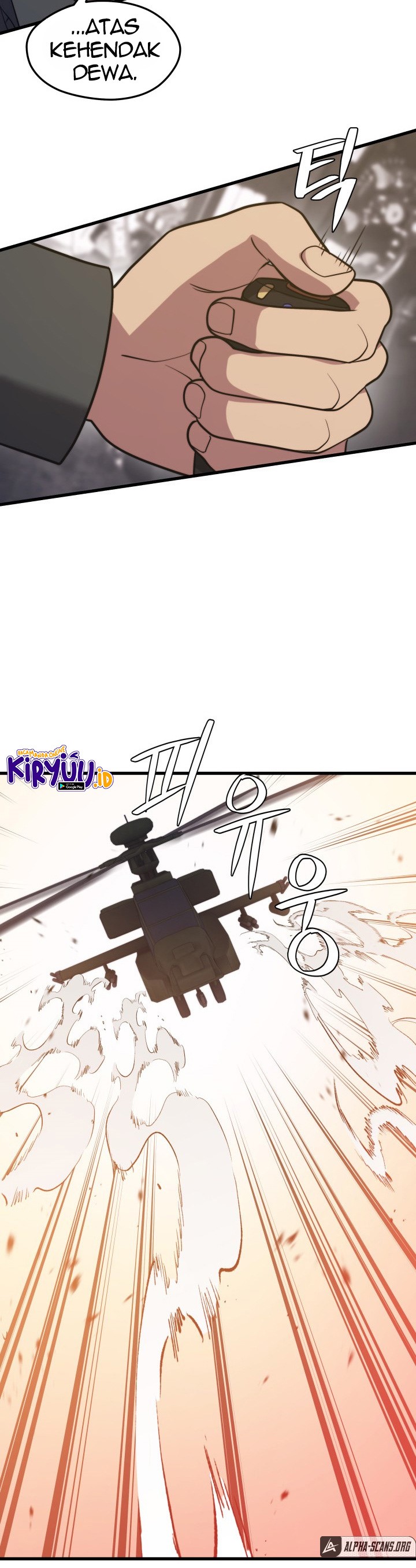 Seoul Station Necromancer chapter 61