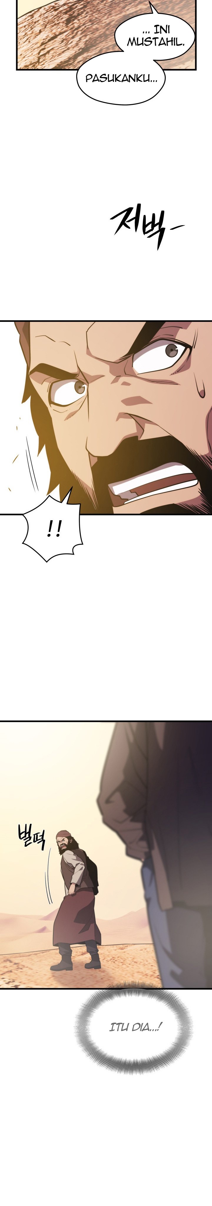 Seoul Station Necromancer chapter 61